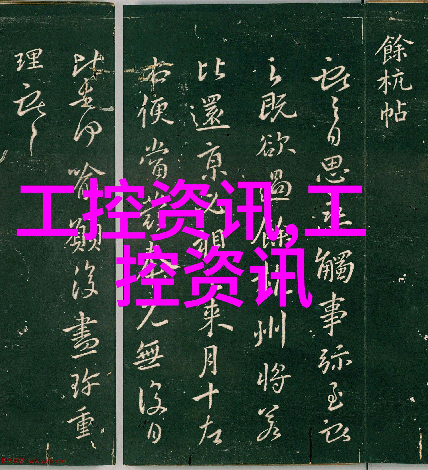 英语今天晚上让你桶个够的软件我是如何用一款神器软件在英语学习路上追平外教的