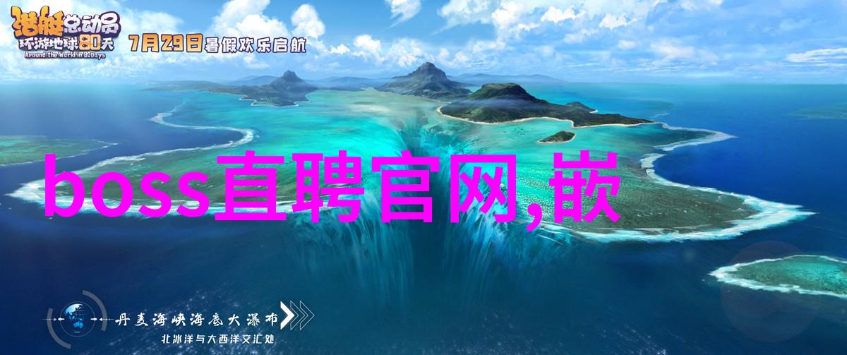 嵌入式系统培训初级课程基础知识与实践操作