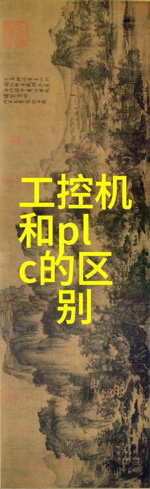 2024年智能输送成套设备市场行情分析与趋势预测物品智能输送动态展望