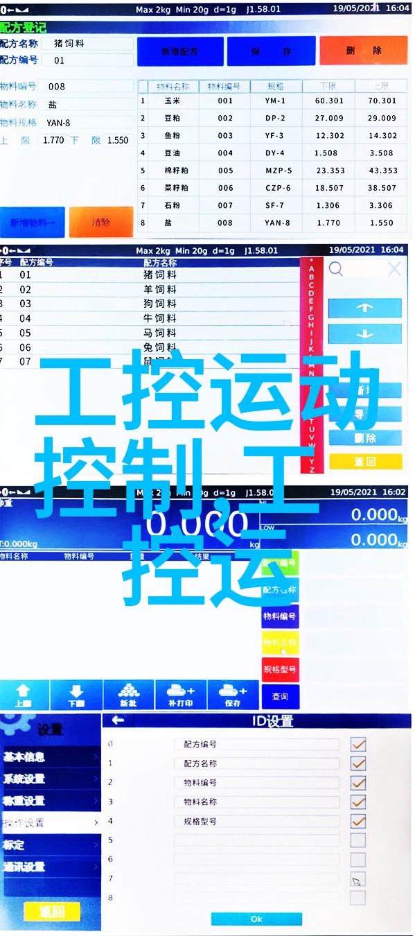 厨房装修攻略从规划到完工的先后顺序全解析