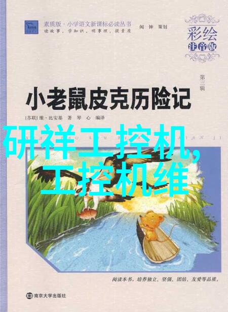 丝网波纹填料型号规格高级美容材料选择