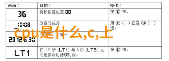 大型自来水过滤设备我是如何让家里的自来水变得清澈透明的