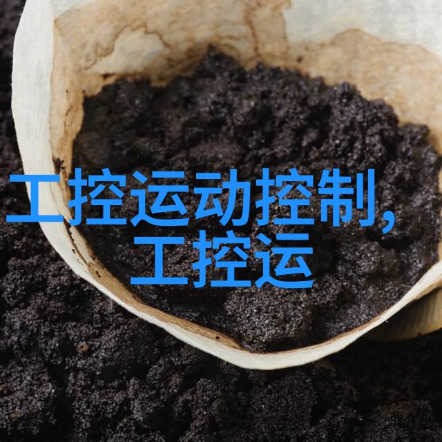 孪生兄弟3PH - 双生记忆探索孪生兄弟3PH的奇幻世界