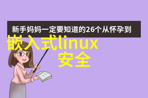 工程学创意与技术的交汇点