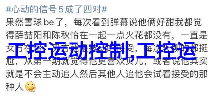 新风换气机学校实验室污水处理设备价格让空气清新又环保