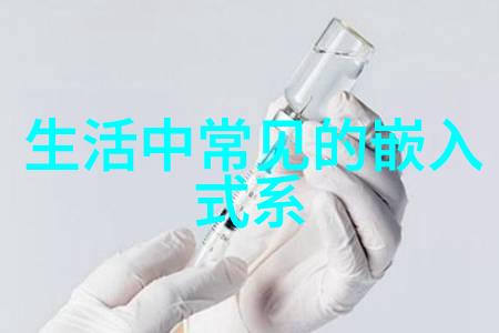 南京信息职业技术学院培养数字时代的技术人才