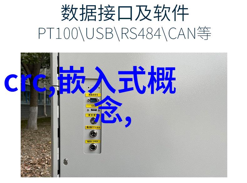 工控机机柜价格-精准定价工控机器人机柜市场分析与预测