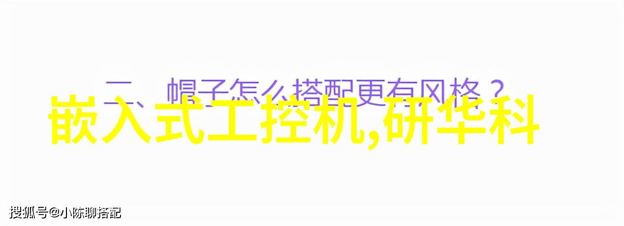 为什么说中国摄影官方网站是记录国家历史瞬间的重要窗口