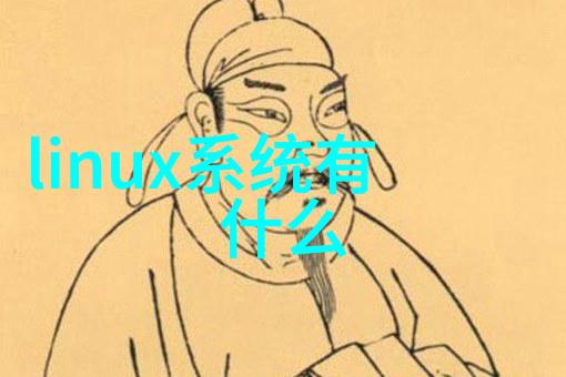 9月14日研祥携手微软英特尔共举嵌入式核未来  探索新时代嵌入式技术人才的标准与趋势