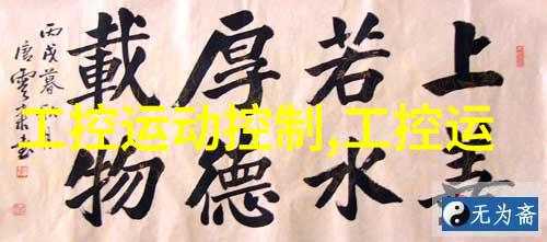 中国财经信息网-深度解析中国财经信息网如何成为金融行业的重要数据源