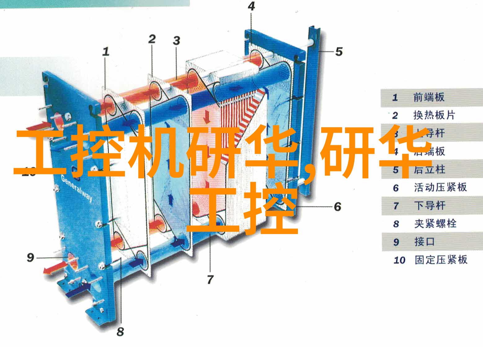 在社会实践中如何进行外墙砖的防水工程装修