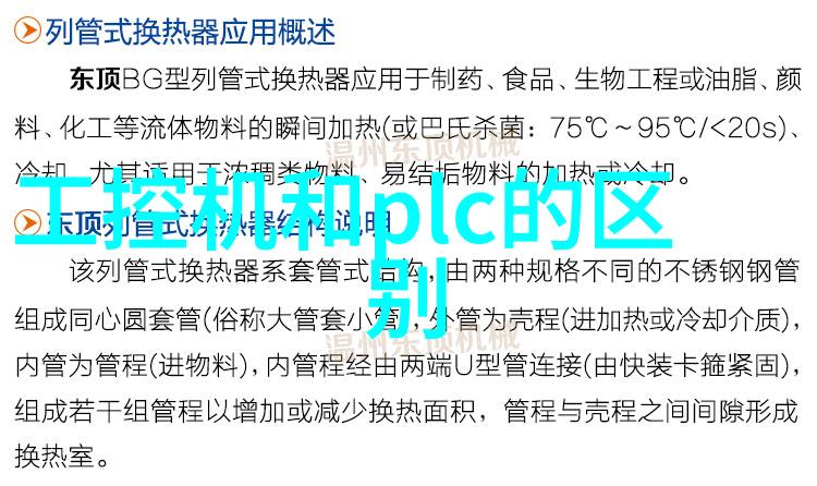 高效填充技术解密bx500的关键参数配置