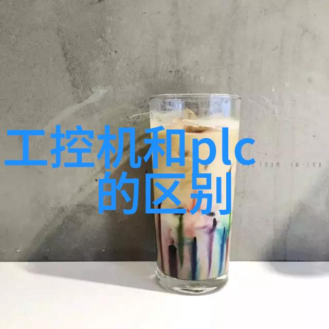 绿色环保装修指南如何将设计图房子打造成绿色舒适之地