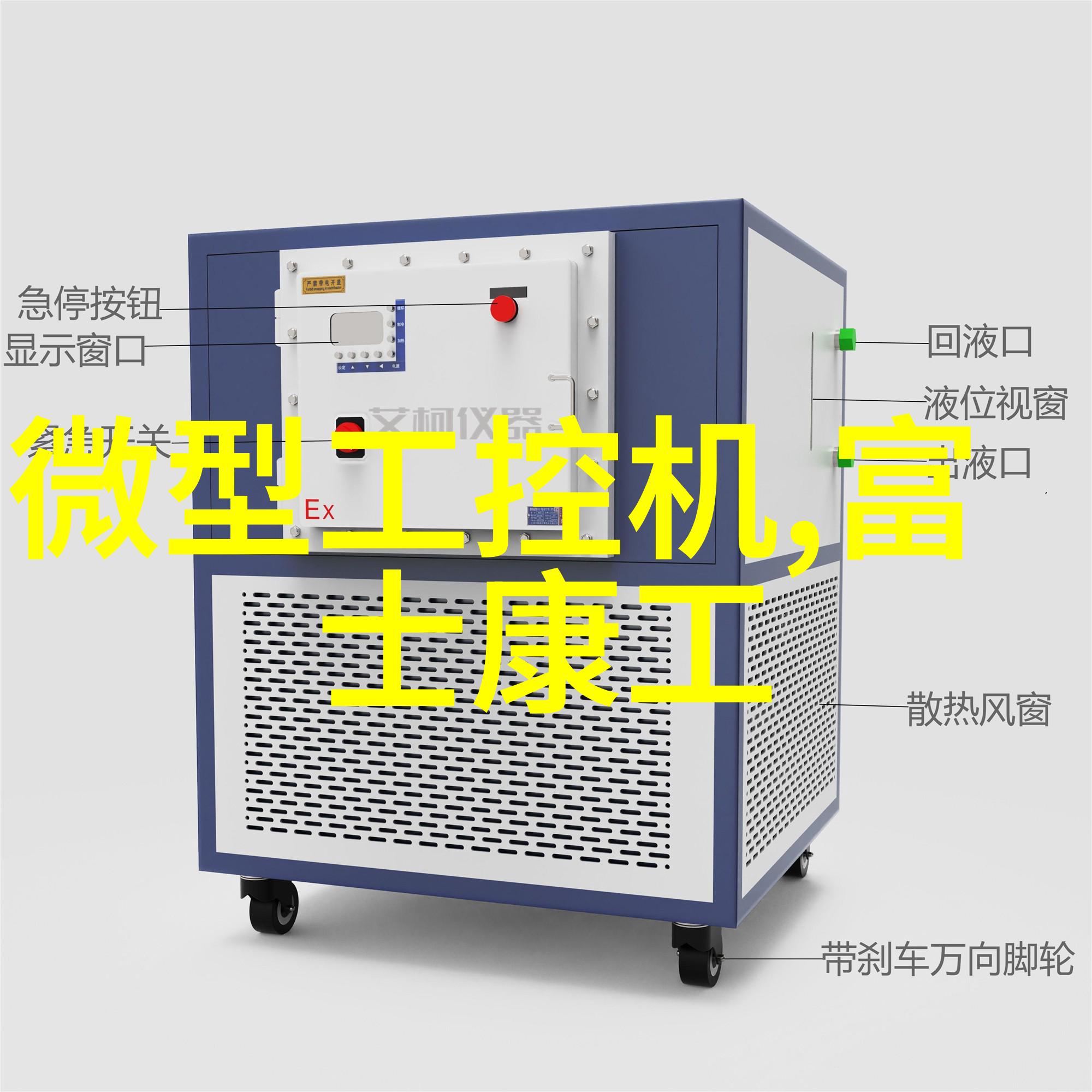 微生物的新宠嵌入式培养活力满分