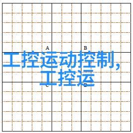 水管世界寻找信誉卓著的PVC制品供应商