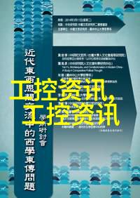 仪器分析的未来发展趋势 - 智能化与绿色化仪器分析领域的新纪元