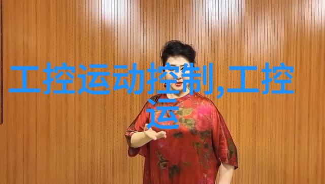 废气处理设备厂家专业制造高效能废气净化系统