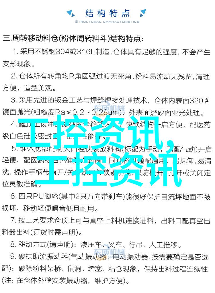 房间布局技巧如何通过室内装修设计图提升空间感受