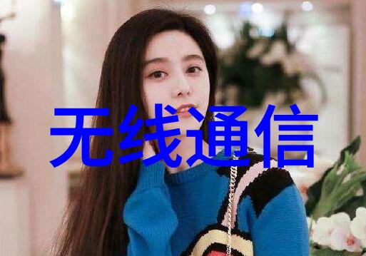 深渊之泉水井的奥秘与美妙