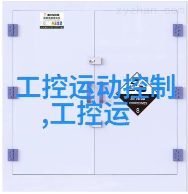 东北财经大学教务处工作日常的精彩瞬间