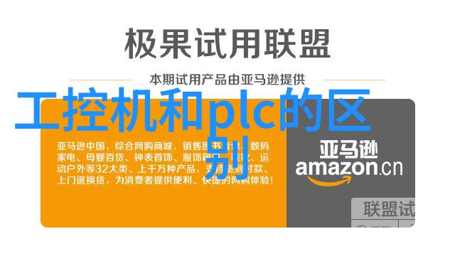 钴60灭菌设备价格全解析了解高效消毒系统的成本