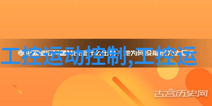 餐饮场所厨房改造实用技巧与设计风格探索