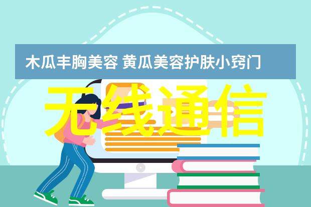 隧道窑高温炉加热棒碳化硅管陶瓷烧结U硅碳棒在冷库维修中应用于物品保管