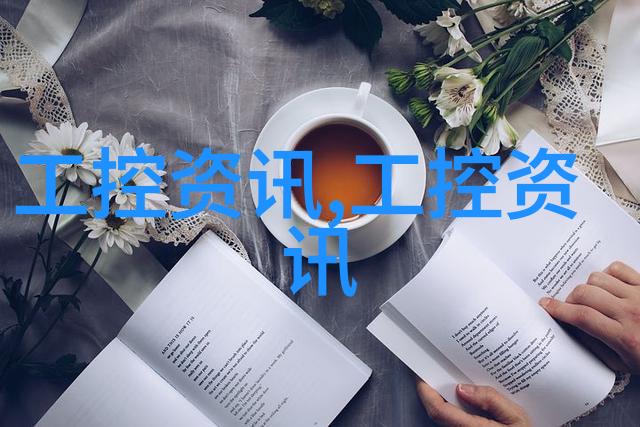 危废处置第三方服务公司绿色环保的新选择