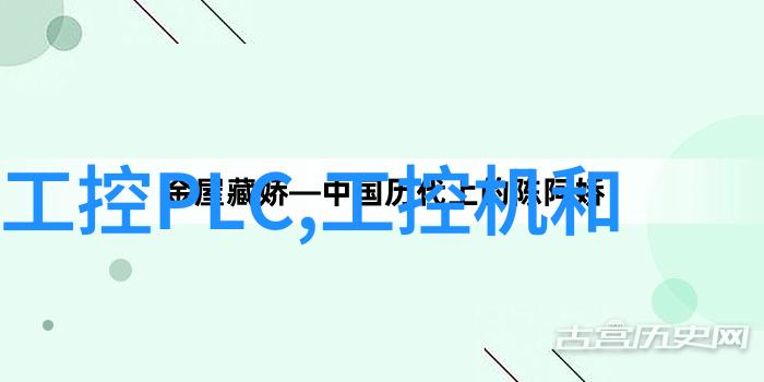 高素质打造高品质冷冻柜 美菱生物医疗亮相慕尼黑上海分析生化展