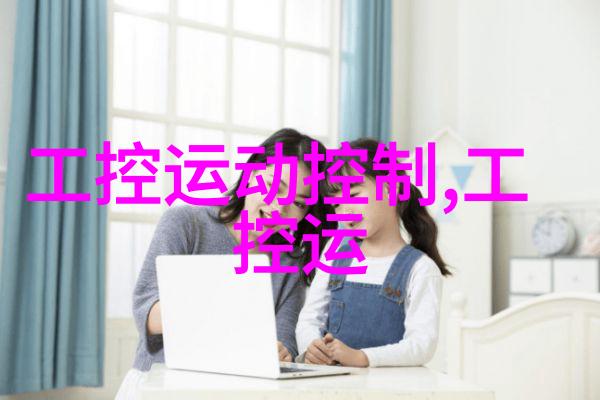 什么是富士x10的画质特点以及它如何实现这些效果