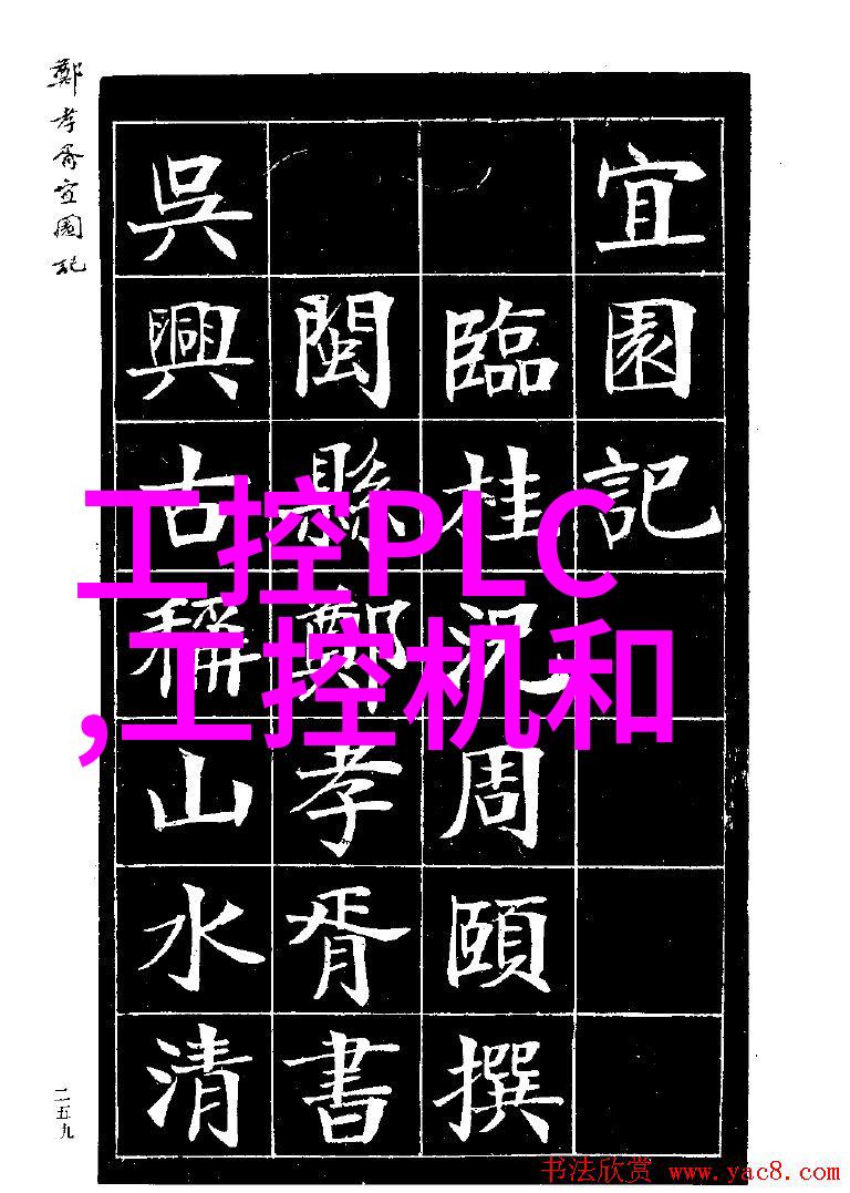 嵌入式大专以后能找什么工作我是嵌入式系统爱好者你想知道的答案在这里