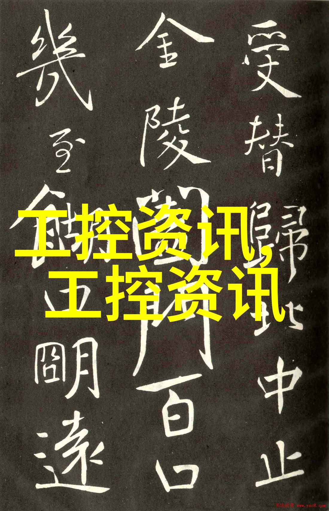 万能空调手机遥控器下载-一键全能万能空调手机遥控器的便捷与强大