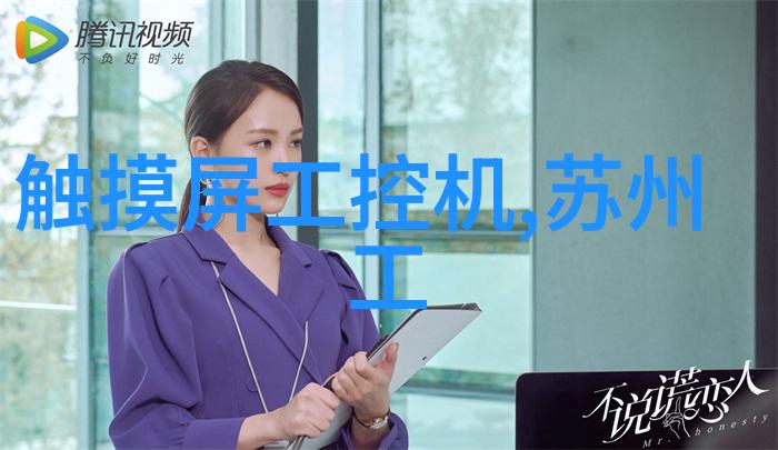 如何让经验丰富的嵌入式工程师继续贡献社会价值