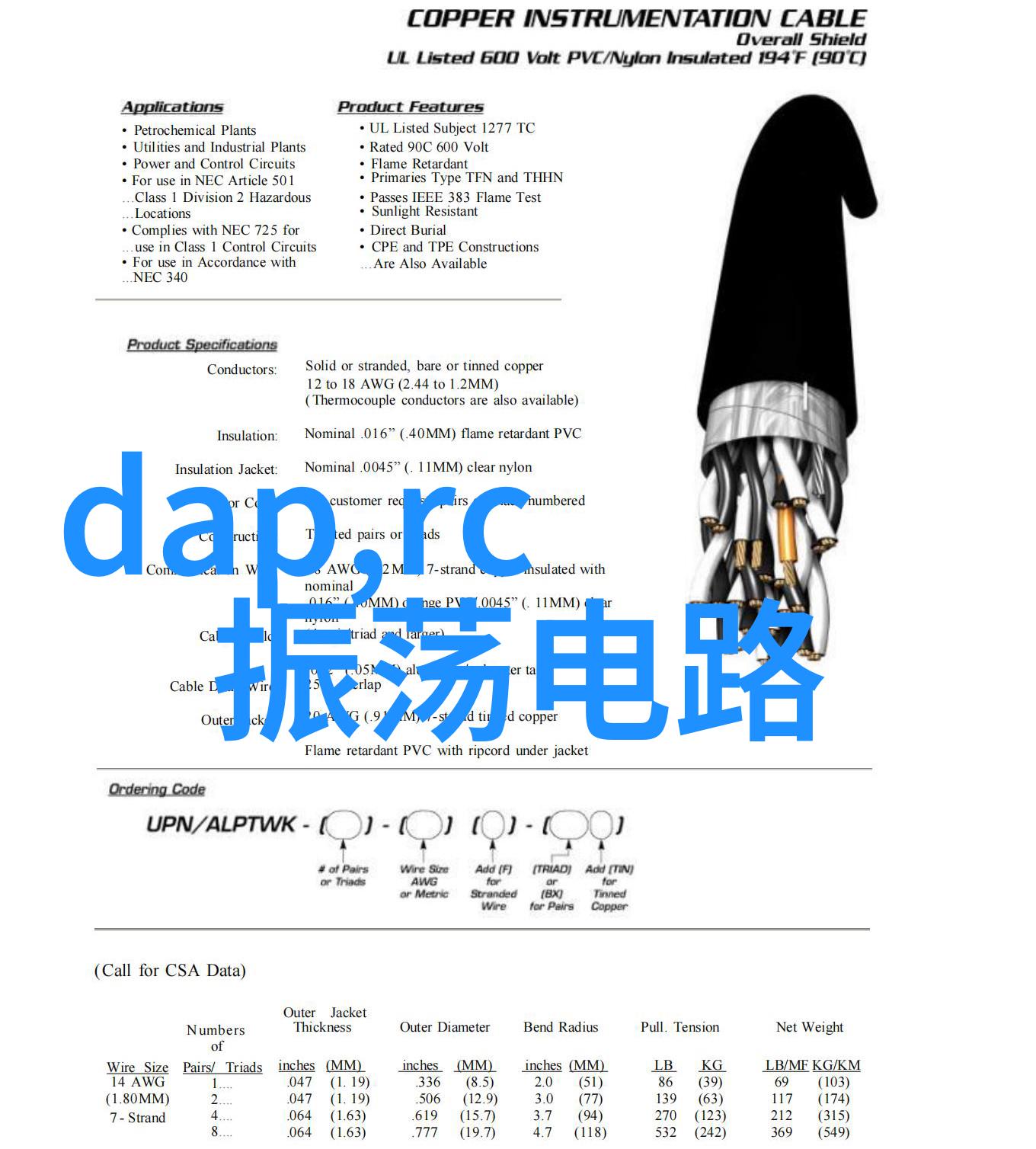 临沂市装饰设计公司成就盛世家居生活品质新篇章