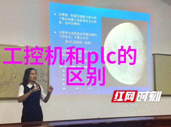 化工固体药品检测-精准检验保障药物安全