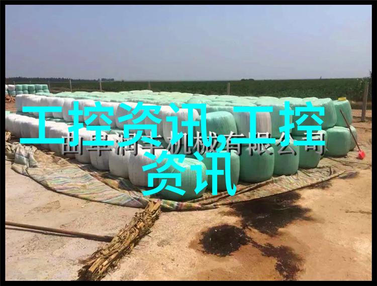 水质监测新标准连华科技多参数仪器引领环保潮流