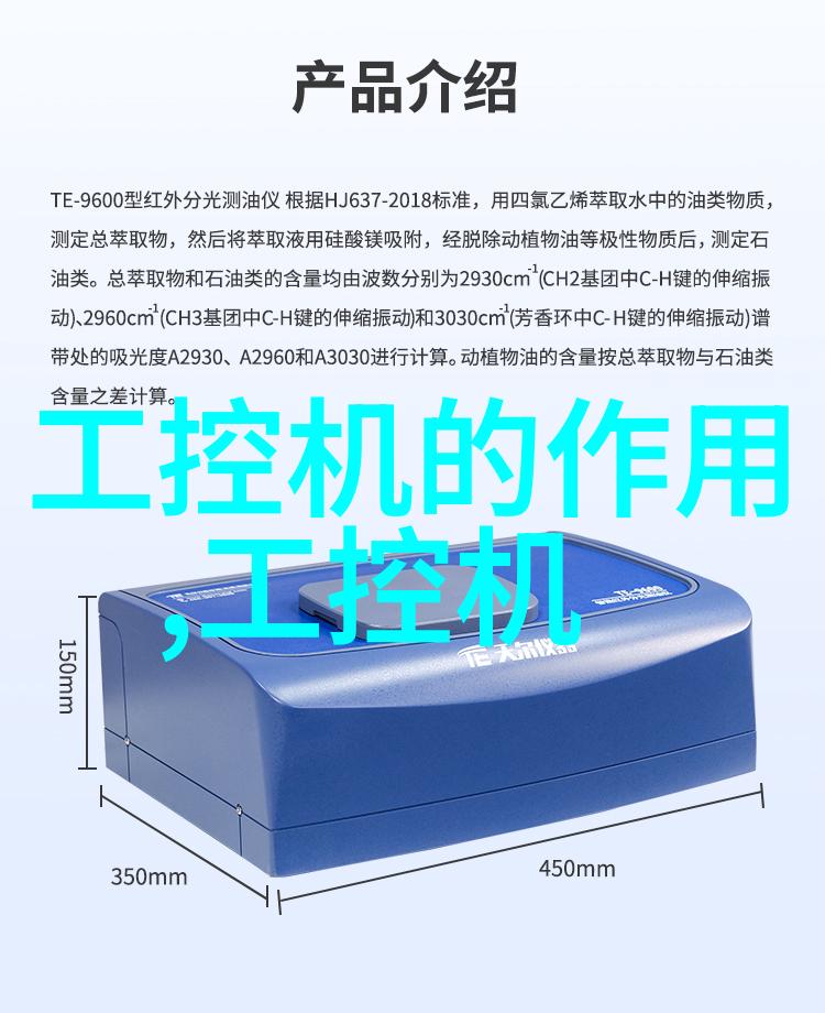 主题我手头上的仪器仪表信息有啥好东西呢