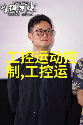 共模电感在总线上的作用反复探究电源电路图的工作原理