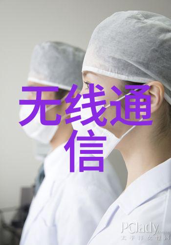 卫生间墙体装修新趋势简约风格与个人化元素的巧妙融合