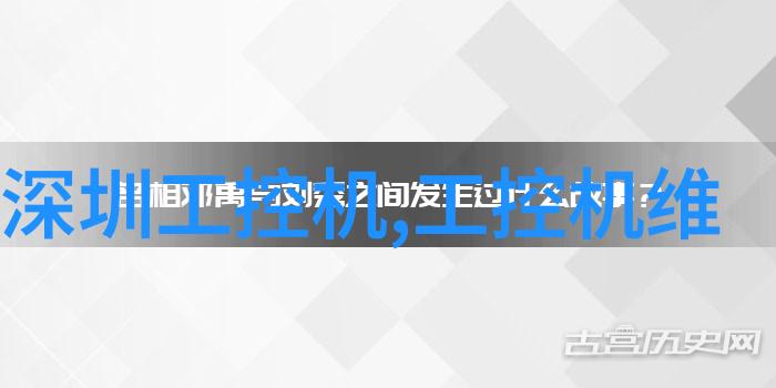 家庭冰箱的美好瞬间捕捉日常生活中的温馨片段