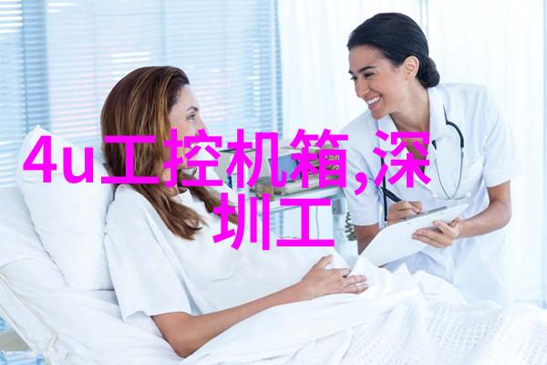 案件终结揭晓真相与解决方案