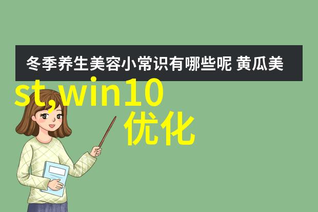 工业废气处理技术的新纪元净化塔的奇迹变革