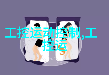 天津职业技术师范大学学园风华的绽放