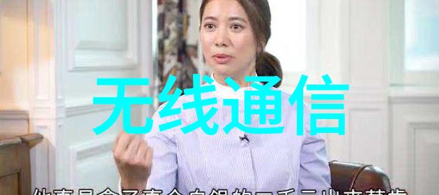 功能兼备美观大方办公室用途家的选择