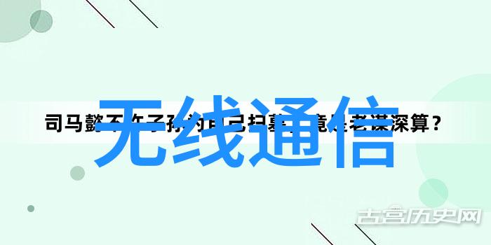 医院水处理设备我是怎么知道医院里水处理设备那么重要的