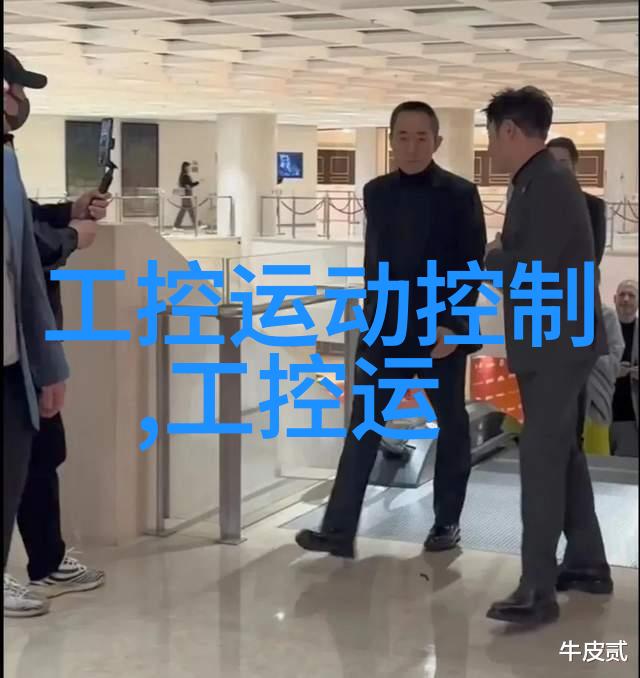 仓储我的物资宝库被偷窥了