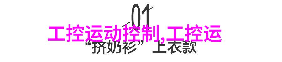 从镜头到画卷如何在中国摄影家协会官网上发现艺术魅力