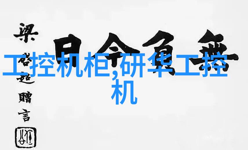 寻找夏日的节俭之道一手空调一份心意