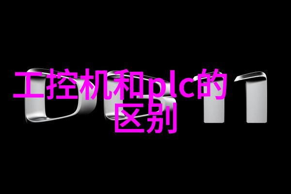 永川电子行业仪器仪表检测机构探索附近工程机械配件市场需求