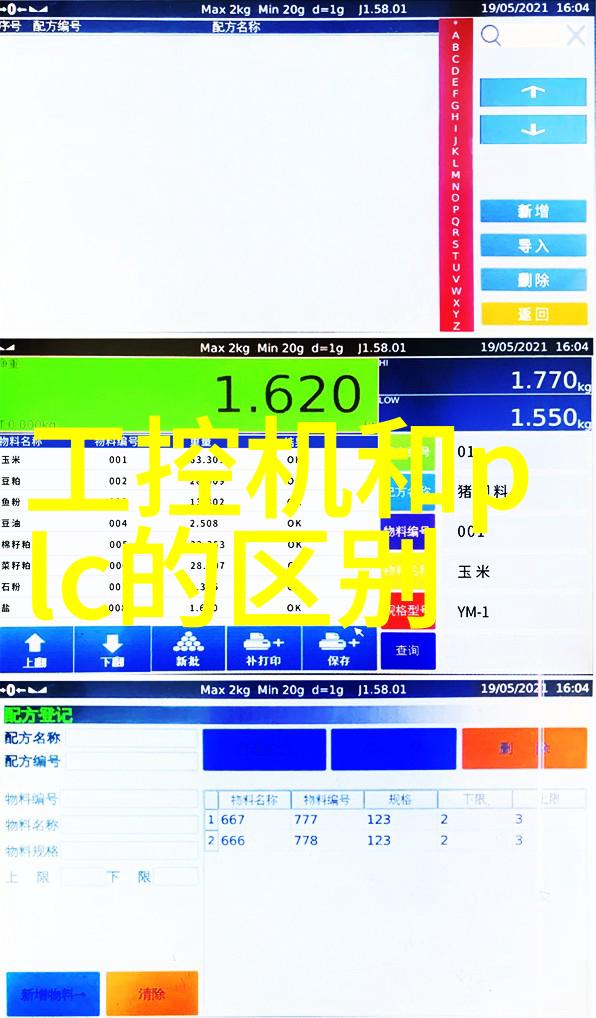 数字化转型未来建筑之道BIM技术在模拟构造柱分析中的应用实例